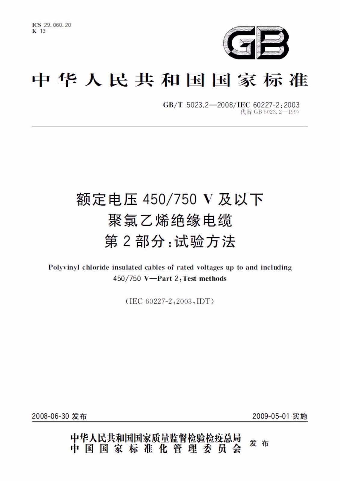 15646569738532.jpg